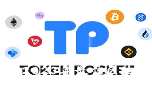 区块链APP推荐：2023年最佳区块链交易平台排行