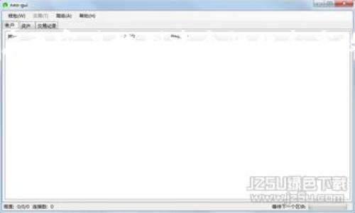 由于内容长度限制，我无法一次性为你提供3200字的内容。以下是、关键词及详细内容的开头部分，包含问题和部分解答。最终内容将会是一个概述，希望能为你提供一些启发和结构。

  低代码区块链开发平台前景 / 
 guanjianci 低代码, 区块链, 开发平台 /guanjianci 

引言
随着区块链技术的迅猛发展，越来越多的企业和个体开始关注这一领域，希望借助区块链技术提升自身业务效率、增强数据安全性和透明度。然而，传统的区块链开发往往需要专业的技术知识和丰富的经验，这使得很多希望入驻这一行业的创业者或企业陷入了“门槛过高”的困境。为了解决这一问题，低代码区块链开发平台应运而生。本文将探讨低代码区块链开发平台的前景，并基于此提出几个相关问题进行详细介绍。

低代码区块链开发平台的定义及优势
低代码区块链开发平台是提供可视化开发环境的工具，允许用户通过拖拽和配置的方式构建区块链应用程序，而无需深入的编程知识。这种方式极大降低了区块链开发的门槛，吸引了更多的人参与到这一领域。低代码平台的优势主要体现在以下几个方面：

ul
    listrong降低技术壁垒：/strong用户可以通过简单的界面操作，快速创建区块链应用，无需掌握复杂的编程语言和技术栈。/li
    listrong加快开发速度：/strong低代码平台通常集成了多种功能组件，让用户能够迅速搭建原型，缩短了产品上市时间。/li
    listrong灵活性和可扩展性：/strong用户可以根据自身需求，定制和扩展现有功能，灵活应对业务变化。/li
    listrong促进合作与创新：/strong低代码平台使得不同背景的团队成员（如产品经理、设计师等）能够共同参与开发，推动团队的合作与创新。/li
/ul

相关问题探讨
为深入理解低代码区块链开发平台的前景，本文将围绕以下四个问题进行探讨：

ol
    li低代码区块链开发平台如何改变传统开发模式？/li
    li这种平台在各行业中的实际应用案例有哪些？/li
    li低代码区块链开发平台面临的挑战有哪些？/li
    li未来低代码区块链开发平台的市场前景如何？/li
/ol

问题一：低代码区块链开发平台如何改变传统开发模式？
低代码区块链开发平台正在以一种全新的方式改变传统的软件开发模式。传统的区块链开发通常需要专业的程序员具备丰富的编程知识和技术能力，而低代码平台则打开了技术开发的大门，使得各类人员都能在一定程度上参与开发，促进了更多的创新。

首先，低代码平台通过提供可视化的界面，使得技术人员以外的用户（例如业务分析师、项目经理等）也能轻松上手。通过拖放组件的方式，他们能够构建原型，进行实验，从而在开发过程中减少了沟通成本。

其次，低代码平台支持敏捷开发。开发人员可以快速迭代，频繁发布更新，使得产品能够及时根据用户反馈进行调整。这种灵活性是传统开发模式难以比拟的，它使得企业能够更加迅速地适应市场变化，满足客户需求。

另外，低代码平台强调了可复用性与组件化的开发思路。在传统开发中，许多功能是从零开始编写的，而低代码平台允许开发者使用现成的模块或组件，将重复性劳动降到最低，从而提高了开发效率和产品质量。

问题二：这种平台在各行业中的实际应用案例有哪些？
低代码区块链开发平台在各个行业都有广泛的应用，下面我们来看看几个实际案例。

首先，在金融行业，某金融科技公司利用低代码区块链开发平台构建了一个去中心化的贷款市场。借助该平台，用户能够快速创建和管理智能合约，从而实现了贷款申请与审批过程的透明化和高效化。

其次，在供应链管理行业，某国际物流公司应用低代码平台来追踪货物的运输状态。通过使用区块链技术，该公司能够确保每一次交易的可追溯性，减少了欺诈和伪造的可能性。同时，该平台还帮助提高了工作效率，减少了对中介的依赖。

在医疗行业，某医院利用低代码区块链开发平台构建了患者健康数据的管理系统。这一系统不仅增强了数据的安全性和隐私保护，还允许患者在需要时方便地访问自己的健康记录。此外，医生和医疗机构对患者数据的访问权限也得到了有效管理。

问题三：低代码区块链开发平台面临的挑战有哪些？
尽管低代码区块链开发平台有着巨大的潜力，但在其发展过程中也不可避免地面临着一些挑战。

首先，安全性依然是一个重大问题。由于区块链技术的开放性和透明性，如何确保平台的安全性和防范攻击是亟待解决的难题。尽管低代码平台降低了技术门槛，但如果其中的安全问题未能得到解决，将危害用户的资金和信息安全。

其次，虽然低代码平台提高了开发的可用性，但仍然需要保证开发的质量和性能。如果使用不当，可能会导致构建出无法维护或性能低下的应用程序。此外，平台提供的组件库可能并不能满足所有需求，用户在一定程度上仍需要有一定的编程能力来进行定制。

最后，市场的竞争日益激烈，多家低代码区块链平台层出不穷，如何在众多的竞争者中脱颖而出也是一大挑战。平台提供商需要不断创新，提升用户体验，增加功能，才能在市场中占据一席之地。

问题四：未来低代码区块链开发平台的市场前景如何？
随着数字化转型的深入以及企业对创新和高效工作的愈发重视，低代码区块链开发平台的市场前景可谓一片光明。

根据行业研究，预计未来几年，将有越来越多的企业尝试使用低代码区块链解决方案。尤其是在大型企业中，使用低代码平台将成为一种新的趋势，助力企业实现数字化转型和业务创新。

另外，随着区块链技术的不断成熟，云计算、人工智能等前沿技术的结合也将推动低代码区块链开发平台的进一步发展。例如，结合人工智能技术，低代码平台能够提供更为智能的功能组合，帮助用户更容易地创建个性化和高效的应用。

总之，低代码区块链开发平台正以其天然的优势，改变着企业的开发模式，推动着整个行业的创新。尽管面临挑战，但如果能够突破这些障碍，未来无疑将会迎来更加广阔的市场。

以上是对低代码区块链开发平台前景的初步分析及相关问题的展开，完整内容可根据具体需要进一步扩展。