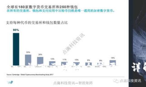 eToro旗下区块链众筹平台详解