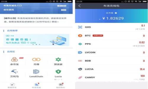 全球商用区块链平台的现状与未来展望