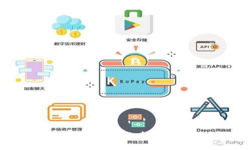 携手互助区块链平台：构建透明可信的新生态