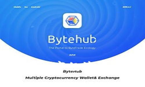 区块链技术与数字经济转型的深度解析