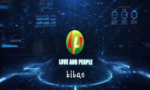 bibao