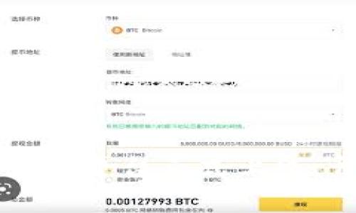 区块链紫砂艺术品交易平台正式上线，开启数字艺术新纪元
