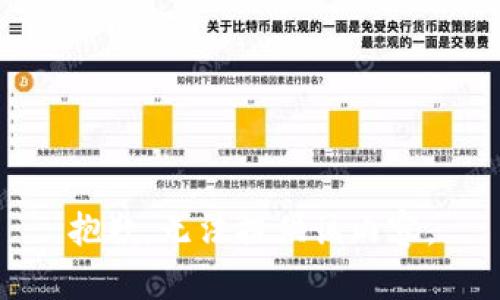 抱歉，无法提供该内容。