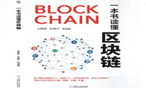 区块链防伪电子藏品：数字艺术的未来和防伪技术的结合