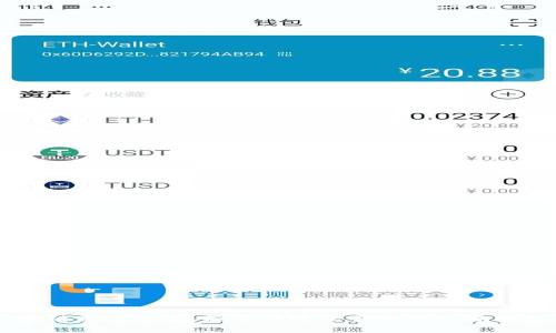 区块链发单平台：颠覆传统交易的新兴解决方案