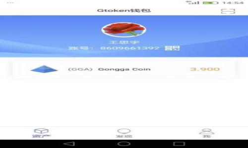 区块链专访任务通常是对区块链领域内的专家、创业者、开发者或企业高管进行深入访谈，以了解他们对区块链技术的看法、行业趋势、应用场景、挑战和机遇等的看法。这类专访任务能够为广大的读者提供第一手的信息和见解，帮助他们更好地理解区块链的潜力和发展动态。

如果需要进一步讨论或撰写相关内容，请提供更多的指引或特定的问题，我将很乐意为您提供帮助。