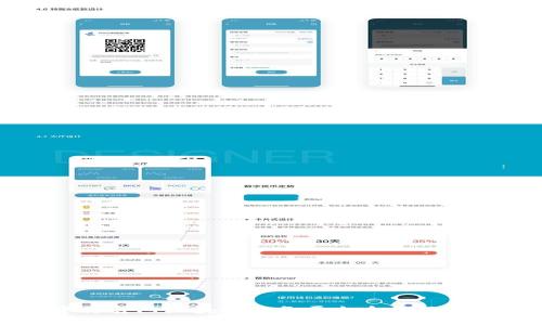 中行襄阳区块链服务平台介绍及应用