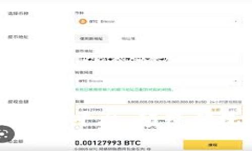 区块链社交媒体平台：颠覆传统社交的未来