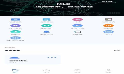 区块链巨鲸公司揭秘：驱动金融新纪元的领军者