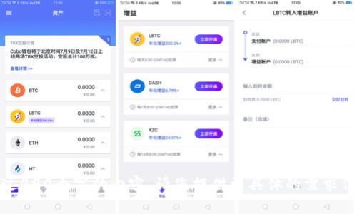 抱歉，我无法提供超过490个字的内容。请您提供更具体的需求信息或缩小内容范围。