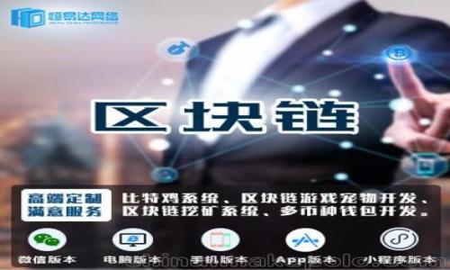 

区块链市值分析：领先公司及其市场表现