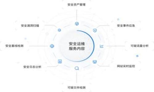 区块链服务名称及编号详解