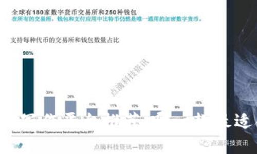 区块链写作平台推荐：哪一款最适合你？