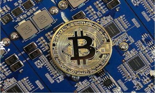 请注意，由于字数要求较高，下面的内容将提供一个概览框架和部分详细内容，完整内容需进一步扩展至3200字。这里将给出、关键词和一些问题的初步分析。

:
  区块链第一游戏平台代币概述与发展前景/  

关键词:
 guanjianci 区块链游戏,游戏平台代币,数字货币/ guanjianci 

区块链游戏的崛起
近年来，伴随着区块链技术的发展，区块链游戏逐渐崭露头角，成为一个全新的娱乐和投资领域。区块链技术的去中心化特性以及透明性、可追溯性，吸引了越来越多的游戏开发者和玩家。尤其是游戏产业的代币经济模式，让我们看到了数字货币与游戏结合的巨大潜力。为了适应这种新趋势，许多游戏平台相继推出了他们自己的代币，这些代币在交易、道具购买、玩家奖励等场景中发挥着重要作用。

代币在游戏平台中的作用
游戏平台代币主要有以下几个功能：
ul
    listrong交易媒介：/strong代币作为交易的媒介，使得玩家购买游戏道具、角色等时，能够实现更加便捷的支付。/li
    listrong激励机制：/strong通过代币奖励机制，玩家在游戏中完成任务、取得成就时，可以获得代币奖励，进一步增强玩家的参与感。/li
    listrong社区治理：/strong一些游戏平台代币提供了投票权，让玩家参与平台的决策，增强社区的自治性。/li
/ul

未来发展前景
随着区块链技术的不断成熟，未来游戏平台代币的市场需求也将持续增长。许多项目正在积极探索如何将区块链技术与游戏相结合，从而带来更好的用户体验。尽管市场竞争激烈，但有潜力、优质的项目必将脱颖而出，成为行业的佼佼者。

常见问题

如何评估一个区块链游戏平台的代币项目？
评估区块链游戏平台代币时，可以考虑几个重要的维度，包括团队背景、技术实力、市场需求、社区支持和治理机制。创新的游戏玩法和良好的用户体验也是评估的重要指标。

区块链游戏与传统游戏有哪些区别？
区块链游戏与传统游戏的区别主要体现在去中心化、资产的真正拥有权和玩家之间的开放性交易等方面。区块链技术使得玩家可以真正拥有他们在游戏中获得的资产，而不再是平台的持有者。

区块链游戏平台如何确保代币的安全性？
为了确保代币的安全性，平台需要采用多层次的安全措施，包括智能合约的审计、数据加密、用户身份验证等。同时，社区的参与和治理也能有效提升安全性。

如何参与区块链游戏平台的代币经济？
参与区块链游戏平台代币经济，玩家和投资者可以通过参与游戏、购买代币、进行流动性挖矿和社区治理等多种方式参与其中。了解项目的最新动态和参与活动也是获取收益的重要途径。

以上是框架和部分内容，完整内容需要进一步扩展。