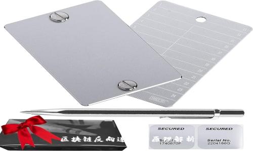 区块链反向连接的原理解析