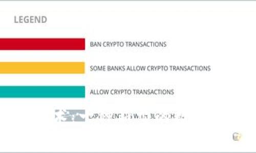 区块链技术：一种新型的数据存储方式