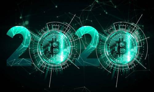   区块链技术管理记录的全面解析：应用、优势与挑战 / 
 guanjianci 区块链, 管理记录, 技术应用 /guanjianci 

区块链技术作为一种去中心化的记录存储方式，近年来在多个领域获得了广泛应用。它不仅在金融行业引起了革命性的改变，也逐步渗透到供应链管理、医疗健康、物联网等各个领域。在管理记录方面，区块链具有透明性、不可篡改性和易追溯性等特点，因而提供了全新的思路与方法。本文将深入探讨区块链技术管理记录的概念、应用场景以及挑战，并解答几个相关问题，以便帮助读者更全面地理解这一技术。

### 一、区块链技术管理记录的概念

区块链是一种分布式数据库技术，其中记录被存储在众多节点上，形成一个链式结构。每个区块包含了大量数据及其哈希值，任何试图篡改数据的行为都会被网络中的其他节点迅速发现并否决。这种去中心化的特性使得区块链成为一种安全、透明且可靠的记录管理方式。

在管理记录方面，区块链技术可以应用于个人身份验证、资产管理、合同履行、供应链透明化等。例如，在供应链管理中，所有的物流信息、仓储信息、价格变动等数据都可以通过区块链进行记录，每个环节的参与者都可以查看这些数据，确保信息的一致性与透明度。

### 二、区块链技术管理记录的应用场景

区块链技术在管理记录方面的应用场景非常广泛，以下是几个关键领域：

#### 1. 财务与会计

在财务与会计领域，区块链可以实现自动化的审计与合规管理。通过智能合约，企业可以在区块链上记录每一笔交易，确保每一笔资金的流动都有据可查。此外，预设的规则可以对交易进行实时审核，大大提升了审计效率。

#### 2. 供应链管理

供应链管理是区块链技术最早也是最成功的应用领域之一。通过在区块链上记录每一个产品的生产、运输和仓储信息，消费者可以实时了解产品的来源、运输状态等信息，增强了产品的透明度，降低了假货的风险。

#### 3. 医疗健康

在医疗健康领域，患者的病历、处方、检验结果等信息都可以通过区块链进行保存，确保信息的私密性和安全性。此外，医疗数据的可追溯性也可以帮助监管机构监测药品的流通，减少疫苗等产品的伪造风险。

#### 4. 政务管理

区块链还被逐渐应用于政务管理，通过智能合约提升政务服务的效率与透明度。例如，土地注册、身份证明、投票系统等都可以通过区块链确保数据的真实性与不可篡改性，消除腐败可能性。

### 三、区块链技术管理记录的优势

区块链技术在管理记录中具有几个显著的优势：

#### 1. 不可篡改性

区块链的数据一旦被写入，就无法被篡改或删除，这种特性极大地提高了数据的可信度。在管理记录中，这意味着所有的日志、交易记录等信息都是可信的，可以依赖。

#### 2. 透明性

区块链的所有参与者都可以访问到同样的记录，这使得信息的透明度得以提升，便于各方进行监督和审核，减少信息不对称的问题。

#### 3. 安全性

区块链采用加密技术保证数据的安全性，数据储存在去中心化的网络中，极大降低了单点故障带来的安全风险。

#### 4. 自动化

通过智能合约，区块链可以实现自动化的交易与管理，减少人为错误，提高效率。例如，在合同履行方面，只需设定好条件即可以自动执行，无需人工干预。

### 四、区块链技术管理记录的挑战

尽管区块链技术在管理记录方面具有显著的优势，但同时也面临着一些挑战：

#### 1. 性能瓶颈

目前的区块链技术在处理速度和存储能力上仍然存在不足，特别是在高频交易和大量数据记录的场景中，区块链的性能可能成为制约其推广的一个重要因素。

#### 2. 法律与监管问题

区块链技术的去中心化特性使得监管变得更加复杂，跨国交易、数字资产的合法性、用户隐私保护等问题都需要法律和监管体系的跟进，以确保技术的合规性。

#### 3. 用户教育与接受度

很多用户对区块链技术仍缺乏了解，尤其是在传统行业中，转变为使用区块链的管理模式需要时间和教育，这种接受度的差异可能会影响其推广速度。

#### 4. 生态系统建设

区块链技术的成功实施需要生态系统的支持，包括硬件、软件、网络基础设施等一系列建设。而当前在这些方面的应用和创新仍有待加强。

### 五、常见问题解答

#### 问题一：区块链技术在管理记录方面的未来发展趋势是什么？

未来区块链技术在管理记录方面的发展趋势主要体现在以下几个方面：

1. **跨链技术**：不同区块链之间的互联互通将会成为趋势，跨链技术的成熟将使得记录管理的范围更加广泛、数据共享更为便捷。
   
2. **合规与标准化**：随着区块链技术应用的逐渐深入，行业内的标准和合规要求也会逐步形成，为各方提供更为明确的操作和管理框架。
   
3. **用户体验提升**：为了解决区块链技术的使用门槛，各大企业将会更加注重用户体验的提升，简化操作流程，提高用户接受度。
   
4. **人工智能结合**：未来，人工智能和区块链技术的结合将进一步提升管理记录的智能化水平，通过数据分析和智能合约实现更高效的业务流程及决策支持。

#### 问题二：企业如何实施区块链技术管理记录？

企业实施区块链技术管理记录的步骤如下：

1. **需求分析**：明确企业需要解决的痛点与需求，确定具体的使用场景。
   
2. **技术选型**：根据需求选择合适的区块链技术平台，考虑公共链、私有链、联盟链的不同特性。
   
3. **团队组建**：组建专业团队，涵盖区块链开发者、业务专家以及IT支持，确保在实施过程中的技术与业务插合。
   
4. **原型开发**：首先开发原型系统，进行小规模的试点应用，以评估技术的可行性。
   
5. **培训与推广**：根据使用者的实际情况进行必要的培训和宣传，提高员工对新系统的接受度与信任感。
   
6. **上线与维护**：在试点成功的基础上正式上线，在上线后持续关注系统的运行和维护，以便不断。

#### 问题三：区块链技术管理记录是否适合所有行业？

区块链技术虽然具有多种优势，但并不是所有行业均适合。例如：

1. **高频交易行业**：金融行业中需要极高的交易速度，适合传统数据库系统而非区块链技术。
   
2. **小规模企业**：小企业在数据管理上可能并不复杂，使用区块链技术反而会增加成本与复杂性。
   
3. **不需透明的行业**：在一些对隐私与安全要求极高的行业，区块链的透明性反而可能带来风险，需要谨慎评估应用的必要性。

4. **法规限制明显的行业**：如医疗行业在数据隐私法等方面的严格规定，使得区块链的应用可能会受到限制。

#### 问题四：如何评估区块链技术管理记录的成效？

评估区块链技术管理记录的成效可以从以下几个方面入手：

1. **数据准确度与完整性**：对比使用区块链前后的数据记录准确率和完整性，检验技术是否有助于提高信息的可信度。
   
2. **流程效率提升**：以时间成本为标准，评估技术在记录管理中对提高效率的具体贡献。
   
3. **成本效益**：分析实施区块链后企业在管理记录方面的直接和间接成本，对比以前的管理模式，判断是否实现了降低成本的效果。
   
4. **用户反馈**：定期收集内部和外部用户的反馈，以了解区块链技术在实际使用中带来的便利性与安全感。

通过以上分析，区块链技术在管理记录方面展现出的潜力十分巨大，但在具体应用时，企业需谨慎评估自身条件与市场环境，选择最适合的实施方案。