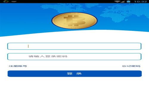 区块链游戏开放平台下载指南：畅玩未来的虚拟世界