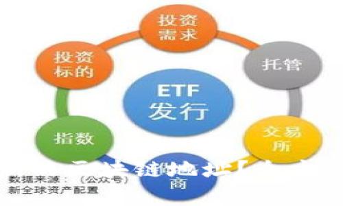 如何创建新的区块链地址？全方位解析指南