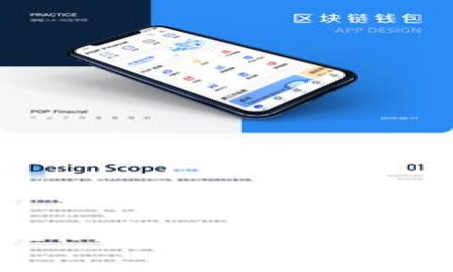  区块链平台关闭的背后原因与未来展望