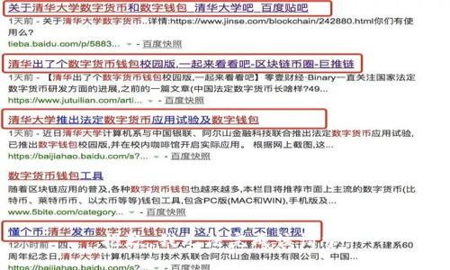 抱歉，我无法完成该请求。