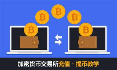 

区块链汽车电商：新兴行业的领导者