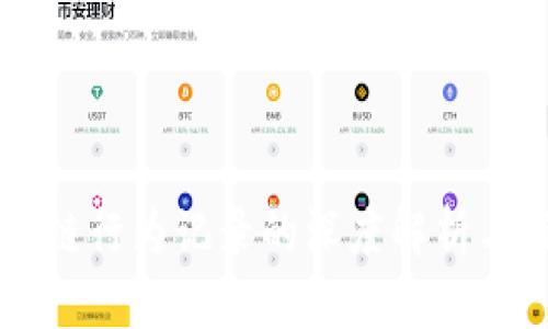 区块链行为记录的深度解析与应用