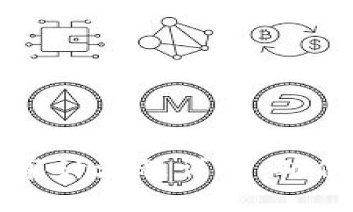 区块链公司审计流程详解：确保透明与合规