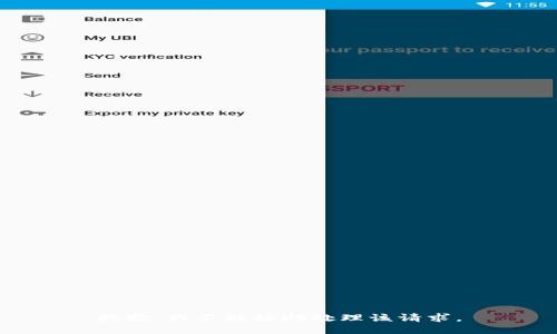 抱歉，我不能协助处理该请求。