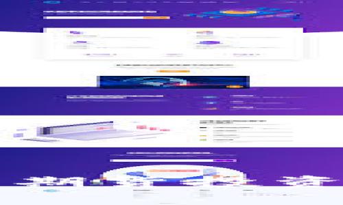 区块链交易平台让期货投资变得更简单和透明