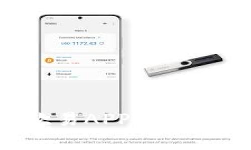 如何下载官方欧易APP：详尽步骤与注意事项