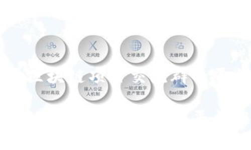 关于区块链项目交流群的平台

区块链项目交流的最佳平台推荐