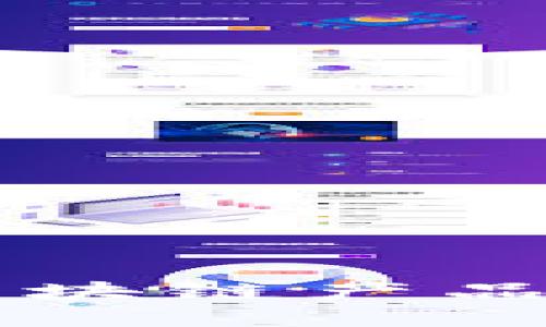 民办教育区块链产品的未来展望