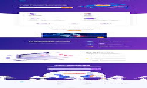 如何在欧易平台查看你的收款地址