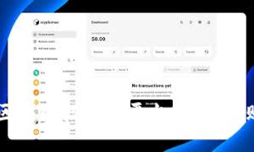 山西阳泉区块链招投标平台：政府采购的新利器