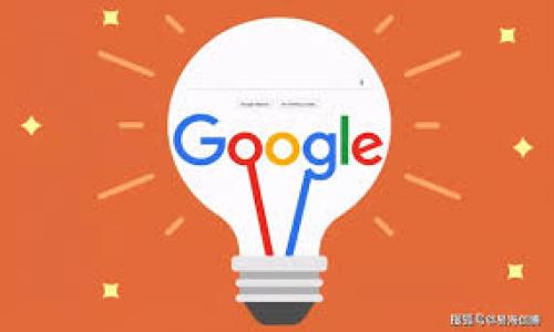 如何在欧易OKEx进行充值:完整指南