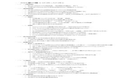 区块链银行开发商：未来金融的引领者