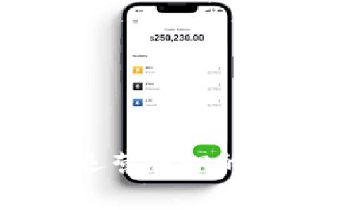 互联网区块链运营中心的定义与发展趋势