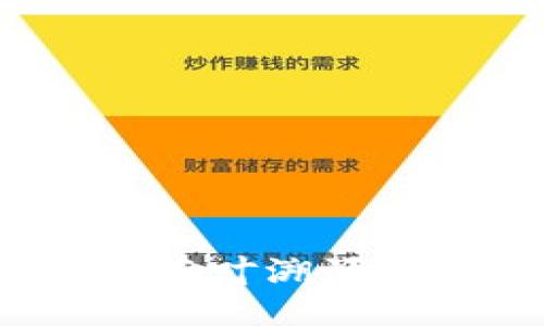 普洱茶区块链：茶叶溯源与安全的新模式