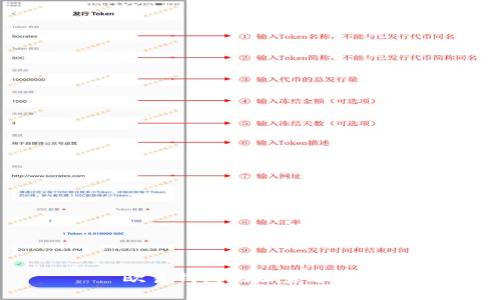 欧易钱包地址查看指南