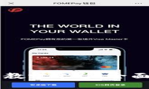 区块链综合实战教学平台：全面掌握区块链技术