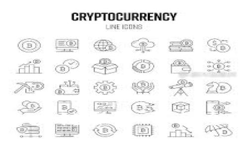 青海区块链服务平台全面解析