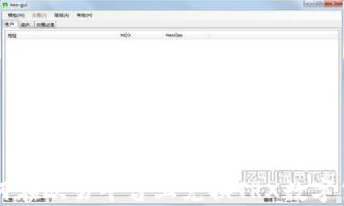 
如何在欧易平台上兑换TRX数字货币