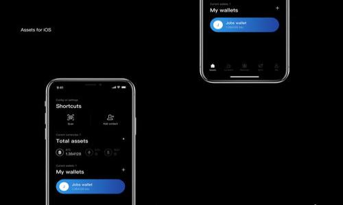 

区块链技术服务领域详解：应用、挑战与前景