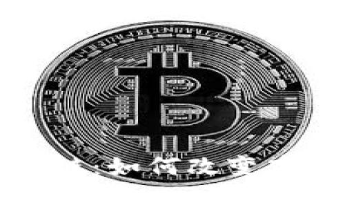 区块链新供应链：如何改变商业模式与流程