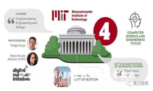 欧易交易所APP官网入口下载指南