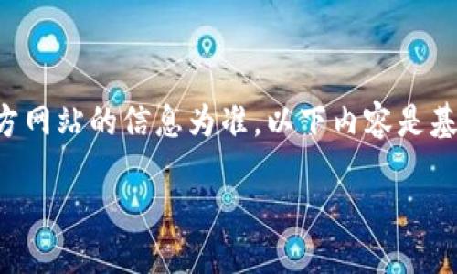 由于注册账户和平台规则的变化，请以欧易官方网站的信息为准。以下内容是基于一般性理解的说明，不构成法律或财务建议。

### 可以注册两个欧易吗？