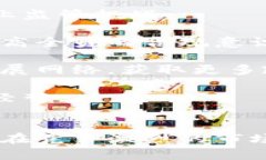 区块链创业规定的法律法规解析区块链, 创业规定